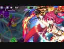 政剣マニフェスティア　H6-5　☆3　ケイラ　ソロ