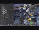 構成員がゆくBORDERBREAK～出張版：その６～