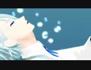 【MMD刀剣乱舞】深海のリトルクライ(short ver.)【山姥切長義】