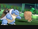 【ポケモンUSUM】さいしょのパートナーたちでたたかうダブルレート【part10】