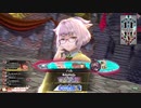 [wlw]楽しくわんだーらんしたいPart.1116(ｼｸﾞﾙ)[CR EX5]