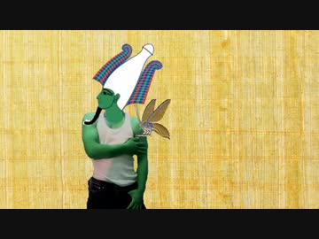 古代エジプトゆうさく.osiris