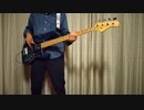 [48弾いてみた！] AKB48 サステナブル（ベース弾いてみた）