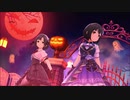 【デレステMAD】Spooky Halloween Tour