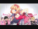 ファンサ　歌ってみた　ver.楠木夏奏