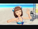 【春研】天海春香「Brand New Day!」シーブルームカーテン