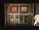 方向音痴と行くバイオハザードRE:2 Part11