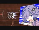 ゆかりさんのゲームするとこ見てて：ハードコア・メカ編その2