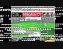 【ch】うんこちゃん『ジャイアンツ応援する』2/3【2019/10/23】