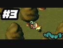 【Switch版　moon】声ガッサガサのおじさん出現#3【実況】