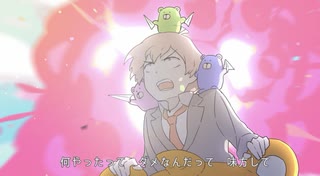 あの娘シークレット / しろ【歌ってみた】