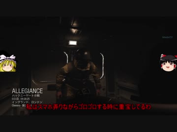 【CoD:MW】仕事を放棄して蜂起するマン β3【ゆっくり実況プレイ】