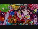 【StepMania】CAND¥¥¥LAND feat. LIZ (Pa's Lam System Remix)【DP足譜面】