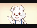 Gloryが80%ほど減らせるんやで