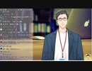 料理対決のオフコラボで花畑チャイカがガチ凹みしてた話をする社築