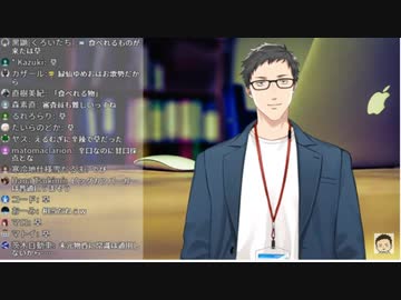 料理対決のオフコラボで花畑チャイカがガチ凹みしてた話をする社築