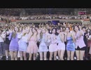 TWICE Pink Lemonade live