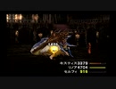 sc^カードに頼らず普通にＦＦ８を実況　７１