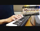 【弾いてみた】XENON II ～TOMOYUKIの野望～【MIDI】