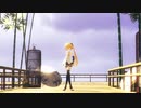 [MMD] ゆめゆめ | YumeYume || 亞北ネル