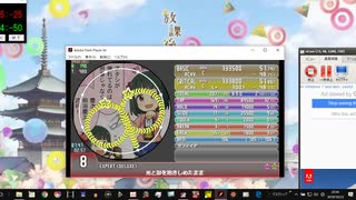 simai 光と影を抱きしめたまま　EXPERT/720p60