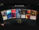 グリポンッ！！（迫真）