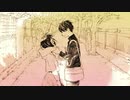 【MAD】爱から生まれた一册の本には【荒ぶる季節の乙女どもよ】