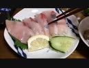 久しぶりに実家に帰ったので酒飲んでみた。