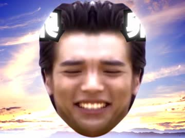 Uva from the far east