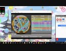 simai ケボーンリュウソウジャー　Re:MASTER