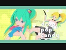 【MMD杯ZERO2】hakuneru式で drop pop candy【モデル配布あり】