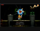 【実況】ゼルダの伝説　夢を見る島　　やります　その5