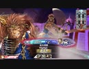 【CR21】亥年に猿が猪突猛進【104突進目】