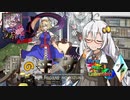 【ポケモンUSM】鋼のキズナ！part11(終) in UFCZ【鋼統一】【VS ミサキーヌ】