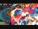 H8-6 ケイラ・ゴトウ ソロ[覚醒SSR]