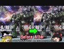 【ガンプラ】ＭＳ-06Ｃ6を組み立てる（完成篇）