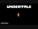 【UNDERTALE】Pルート後にGルートをプレイ#Final【エンディング】