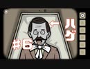 カツラ実況Part6【RustyLakeRoots】