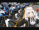 【よく動くMMD車載】アフリカツインだらけの林道走行会！！