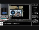 beatmaniaⅡDX INFINITAS 十段～皆伝(RTA?)２年ぐらい part4/?