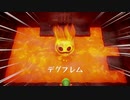 【Nintendo Switch】ゼルダの伝説 夢をみる島 GBとリメイクを比較しながらプレイ Part.27 【さとうささら実況】