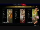 【ApexLegends】ガバガバチャンピオン.mp2