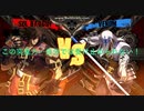Xrd Rev2 ver2.10 steam で楽しくQV 19個目 ～another story～