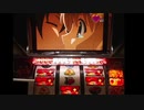 パチスロToHeart2 PART146【ゆったりバラエティー配信】