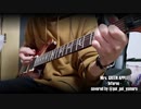 【Mrs. GREEN APPLE】インフェルノ Full ギターで弾いてみた