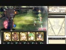 【BDPB】2019年3月地獄級・UR+特性無し