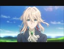 『ヴァイオレット・エヴァーガーデン』OP　Sincerely　【歌ってみた】