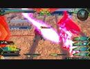 変形サブメインで何とかする　EXVS2　Zガンダム視点