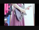 P.S.RED I TK from 凛として時雨 Guitar cover