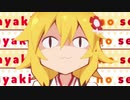 世話やきマスク？の仙狐さん？？